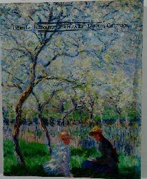 French Landscapes from The Fitzwilliam Museum, Cambridge