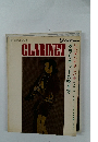 CLARINET　クラリネットの吹き方　　いちばんやさしい