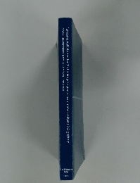 Fundamental Information Technology Engineer Examination subject B Algorithm