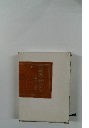 短歌文学誌作者大艦　2