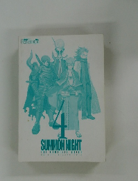 サモンナイト4 ザ・コンプリートガイド