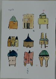 アルテリ　19号