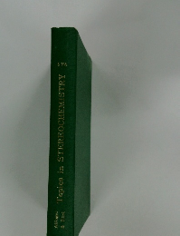 Topics in STEREOCHEMISTRY　Vol.９