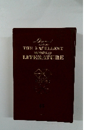 THE EXCELLENT WORLD　LITERATURE