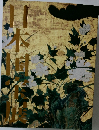 日本国宝展 　図録 2000年開催