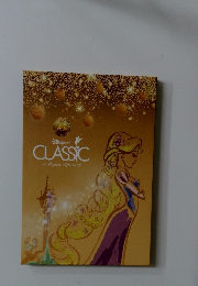 CLASSICaMagicalNight2017