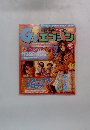 電撃G’sマガジン　付録付)電撃G’sエンジン 1997年3月号