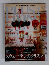 PLUS1 LiVING 12月号