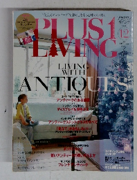 プラスワンリビング　No.40　12月