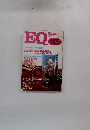 EQ MAY '85 NO.45
