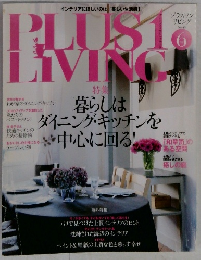 PLUS　1　LIVING　6月号　No.49