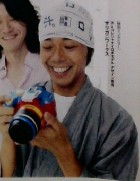 デジタルカメラ　2009年11月号