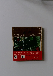 Colour Compact 宝石