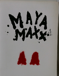 マヤマックス　