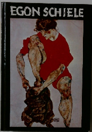 EGON SCHIELE