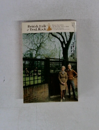 British Folk Trad. Rock