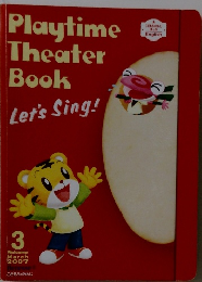 Playtime Theater Book Let's Sing!