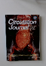 Circulation Journal　2018年2月号