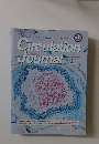 Circulation Journal　2018年3月号