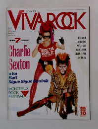 ビバ・ロック 1986年7月