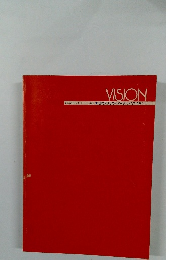 VISION  現代アメリカのアーチストたち part II