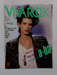 vivarock 1986年6月