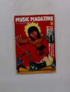 ミュージック・マガジン　1983年8月