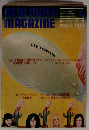 new music magazine 1976年号