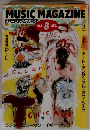 ミュージック・マガジン　1983年8月