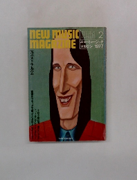 NEW　MUSIC　MAGAZINE 1977 2