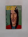 NEW　MUSIC　MAGAZINE 1977 2