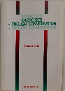 EXERCISES IN ENGLISH CONVERSATION