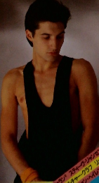 VIVAROK Enjoy!! Visual Entertainment Magazine 1984 NO.23