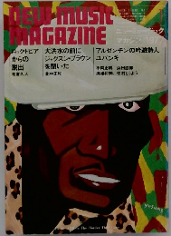 new music magazine 1977年