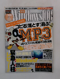 Windows100％ 2009年02月13日発売号

