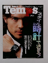 Temps　2005年10月号