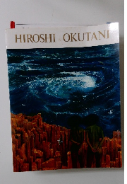 HIROSHI OKUTANI