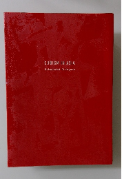 CUBISM IN ASIA Unbounded Dialogues