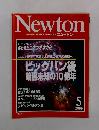 Newton　2000年5月