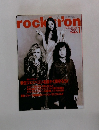 rockin'on 1995年1月号