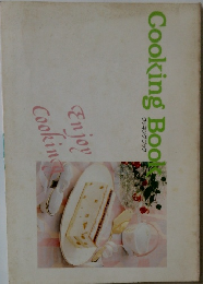 Cooking Book