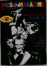 ミュージック・マカシン　1983年10月号