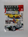Auto jumble vol.18