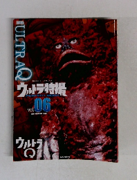 FULTRAQ vol.06