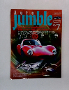Auto jumble vol.7