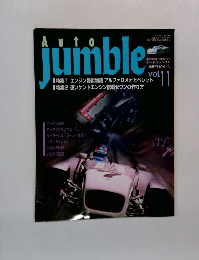 Auto jumble vol.11