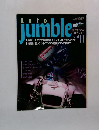 Auto jumble vol.11