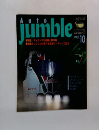 AUTO　JUMBLE　vol.10
