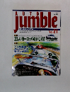 Auto jumble [Vol.21]