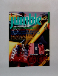 オートジャンブルvol.4